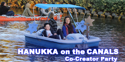 Hanukka-on-the-Canals_4x2