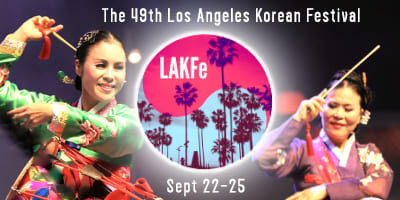 LA-Korean-Festival_4x2